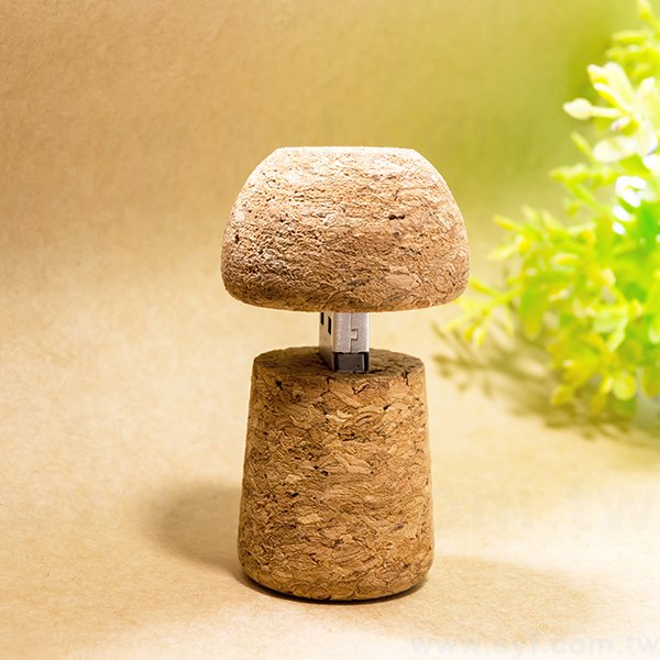 環保隨身碟-木製軟木塞禮贈品USB-磨菇造型隨身碟-客製隨身碟容量-採購訂製印刷推薦禮品