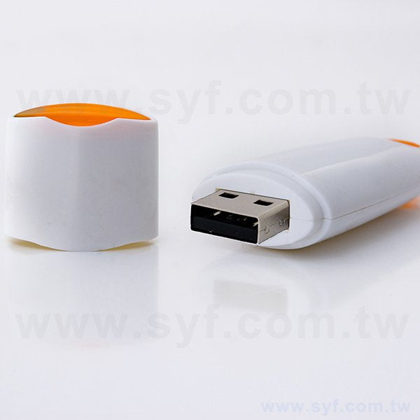 隨身碟-環保禮贈品開蓋四色USB-商務塑膠隨身碟-客製隨身碟容量-採購訂製印刷推薦禮品