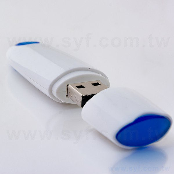 隨身碟-環保禮贈品開蓋四色USB-商務塑膠隨身碟-客製隨身碟容量-採購訂製印刷推薦禮品