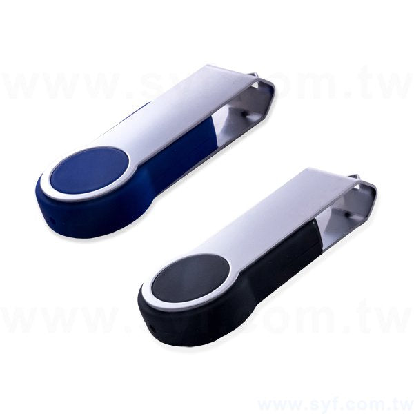 隨身碟-商務禮贈品-藍黑旋轉金屬USB隨身碟-客製隨身碟容量-採購訂製印刷推薦禮品