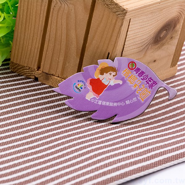 葉子造型厚磁鐵70mm-學校文宣活動推廣軟磁鐵製作-廣告磁鐵印刷