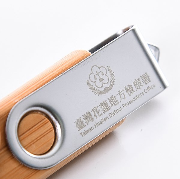 金屬木質隨身碟-原木金屬禮贈品USB-木製金屬旋轉隨身碟-客製隨身碟容量可印製企業logo-採購訂製印刷推薦禮品