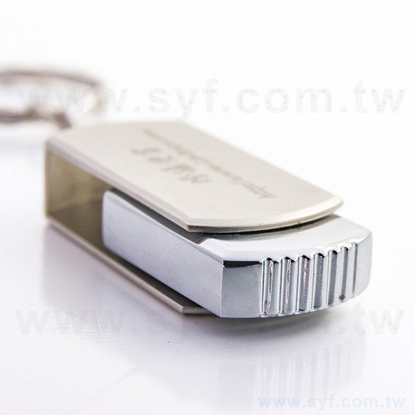 隨身碟-商務禮品-旋轉金屬隨身碟-客製隨身碟-推薦股東會贈品