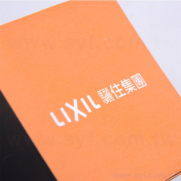 紙磚-方形便條紙