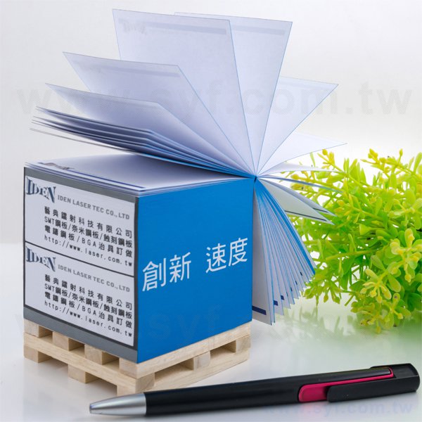 紙磚-方形棧板便條紙-五面彩色印刷-禮贈品客製便條紙-加棧板