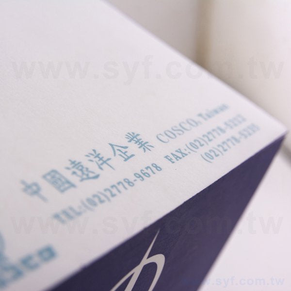 紙磚-方形創意便條紙-五面單色印刷-禮贈品客製便條紙