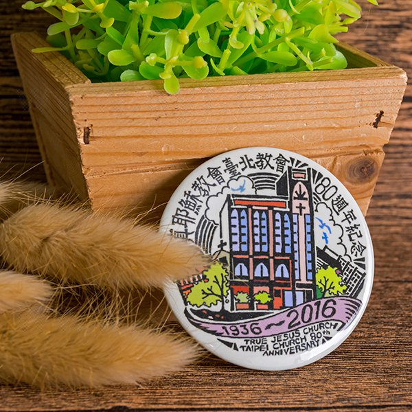 磁鐵-58mm磁鐵式開瓶器-客訂製作-學校企業禮贈品客製化磁鐵設計