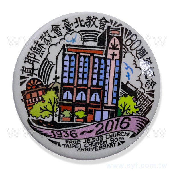 磁鐵-58mm磁鐵式開瓶器-客訂製作-學校企業禮贈品客製化磁鐵設計