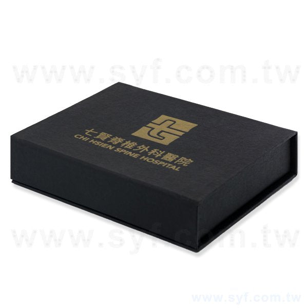磁吸式紙盒-七賢脊椎外科醫院-掀蓋隨身碟禮物盒-內層附緩衝泡棉-客製化禮贈品包裝盒