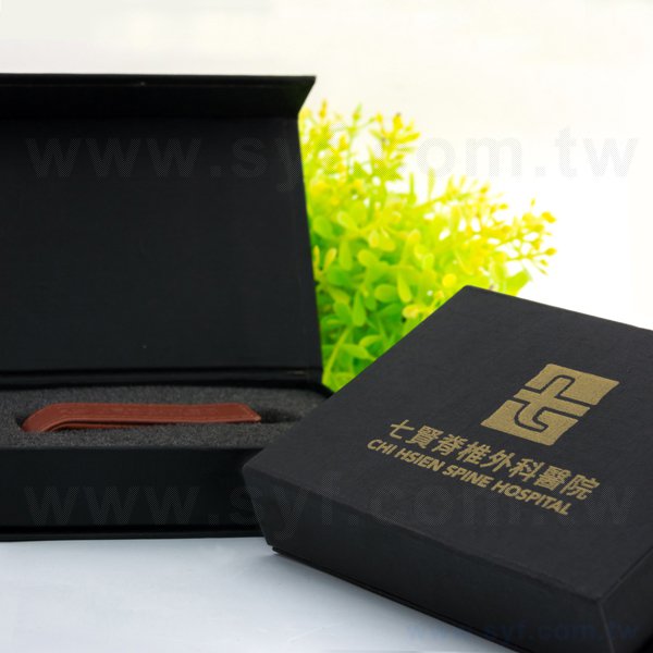磁吸式紙盒-七賢脊椎外科醫院-掀蓋隨身碟禮物盒-內層附緩衝泡棉-客製化禮贈品包裝盒