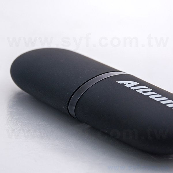 隨身碟-塑膠禮贈品吊飾USB-橢圓造型隨身碟-客製隨身碟容量-採購訂製印刷推薦禮品