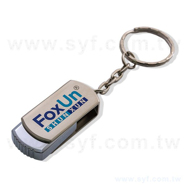 隨身碟-商務禮品-旋轉金屬隨身碟-客製隨身碟-採購推薦股東會贈品