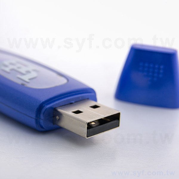 造型隨身碟-塑膠USB-客製隨身碟容量-採購訂製印刷推薦禮品