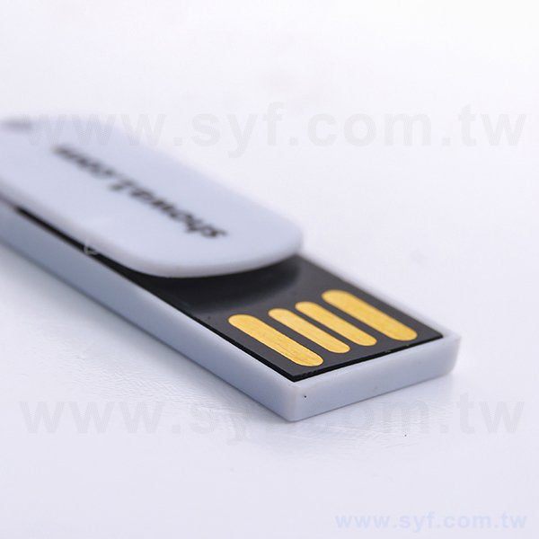 隨身碟-環保禮贈品迷你USB-商務塑膠隨身碟-客製隨身碟容量-採購訂製印刷推薦禮品