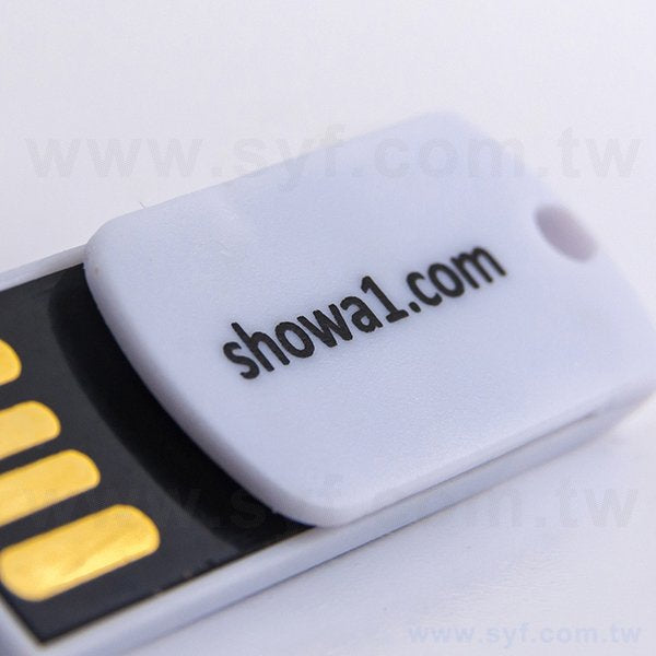隨身碟-環保禮贈品迷你USB-商務塑膠隨身碟-客製隨身碟容量-採購訂製印刷推薦禮品