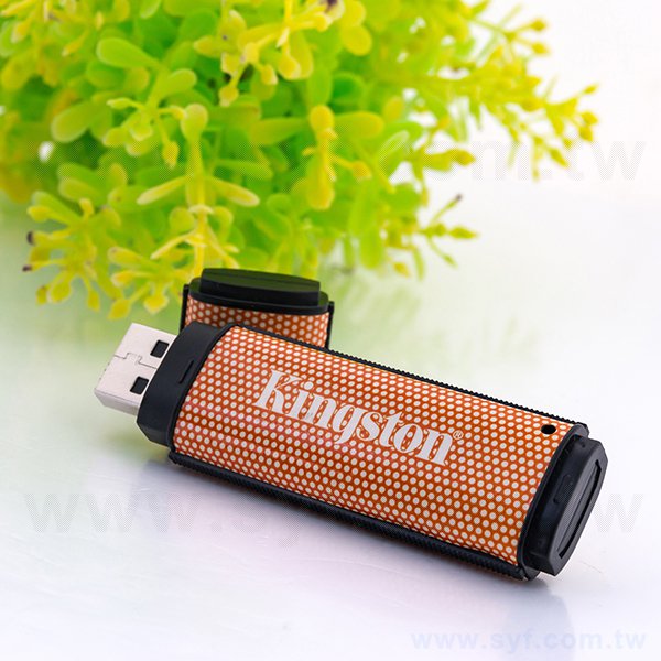 隨身碟-無毒塑膠環保USB-商務禮品點點隨身碟-客製隨身碟容量-採購訂製印刷推薦禮品