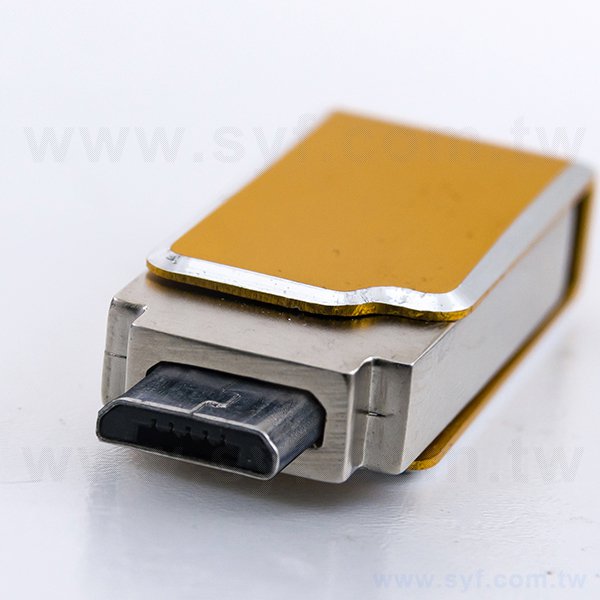 隨身碟-輕巧旋轉金屬二合一隨身碟-客製隨身碟容量-採購推薦股東會贈品