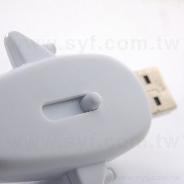 隨身碟-飛機造型隨身碟-客製隨身碟容量-採購訂製印刷推薦禮品