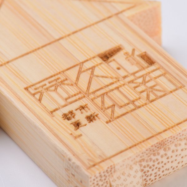環保隨身碟-原木房屋造型USB-客製隨身碟容量-採購訂製印刷推薦禮品