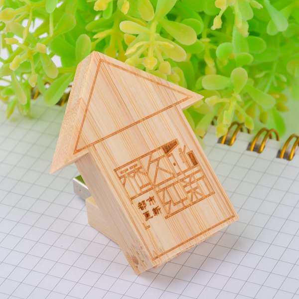 環保隨身碟-原木房屋造型USB-客製隨身碟容量-採購訂製印刷推薦禮品