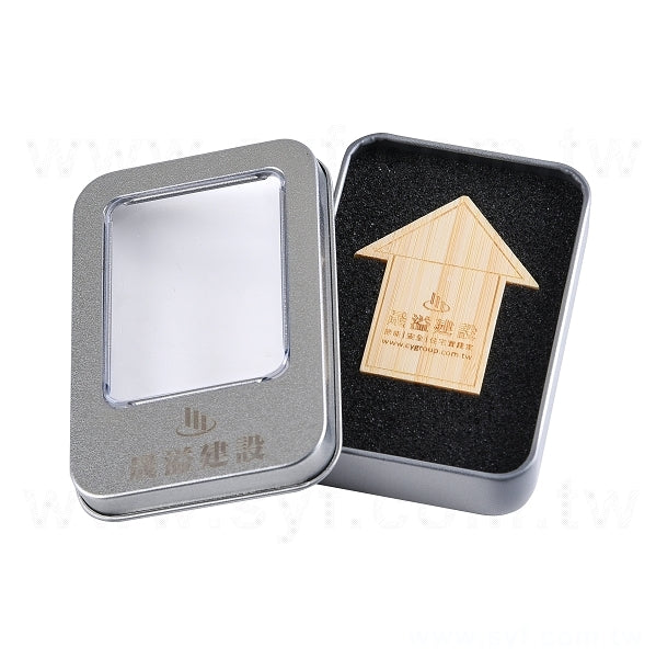環保隨身碟-原木房屋造型USB-客製隨身碟容量-採購訂製印刷推薦禮品