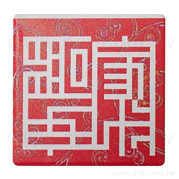 方形陶瓷杯墊-闔家平安彩印吸水杯墊-可客製化印刷LOGO