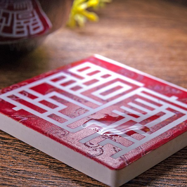 方形陶瓷杯墊-闔家平安彩印吸水杯墊-可客製化印刷LOGO