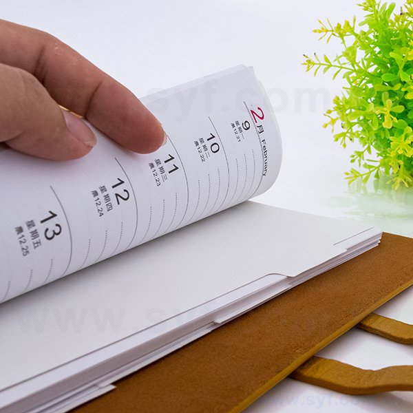 25K/32K/48K工商日誌-萬用手冊米白紙隔板-工商日誌配件內頁客製化禮贈品