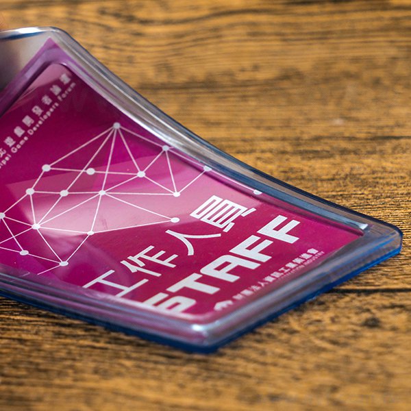 識別證套-豎式環保軟矽膠識別證套-二款可選-客製化會展宣傳禮贈品