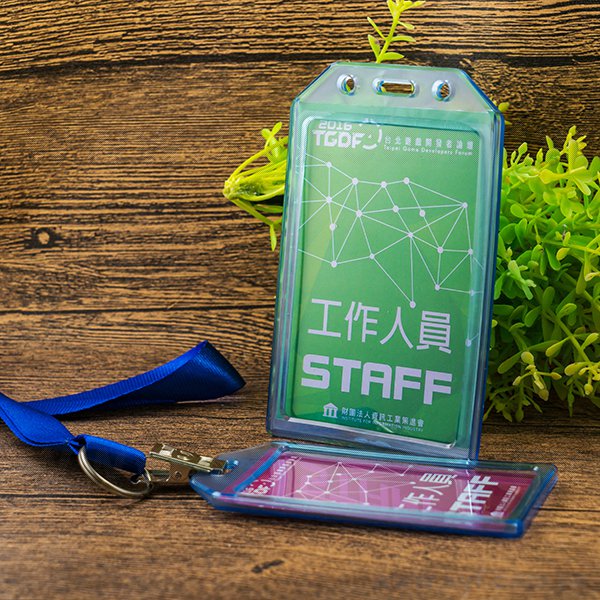 識別證套-豎式環保軟矽膠識別證套-二款可選-客製化會展宣傳禮贈品