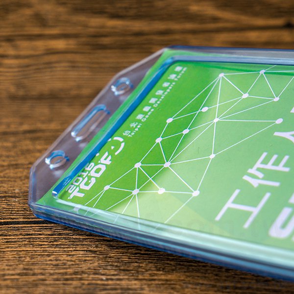 識別證套-豎式環保軟矽膠識別證套-二款可選-客製化會展宣傳禮贈品