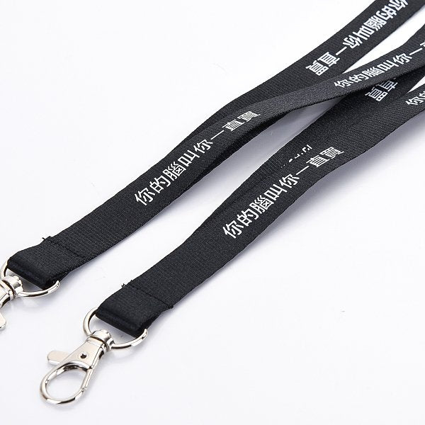 識別證帶-寬1.5cm龍蝦扣頭識別證帶-可單色/雙色印刷-會展宣傳禮贈品