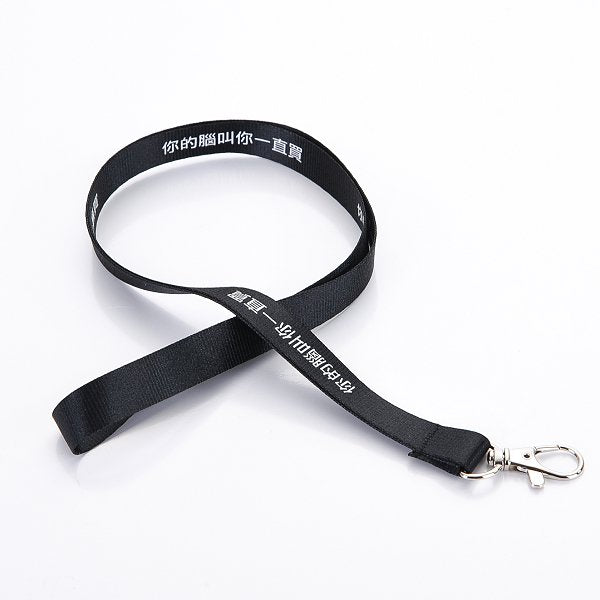 識別證帶-寬1.5cm龍蝦扣頭識別證帶-可單色/雙色印刷-會展宣傳禮贈品