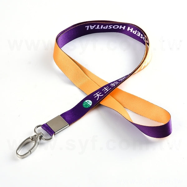 蛋型扣頭識別證帶