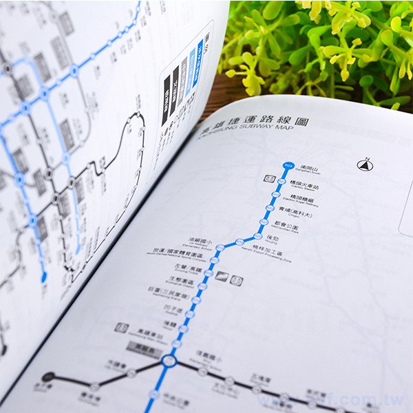 25K彩色封面印刷工商日誌