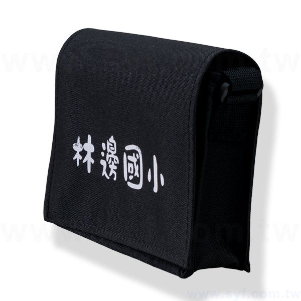 防水小書包-13.5x9單面單色網版-特多龍布料製作-學校紀念品客製印刷書包