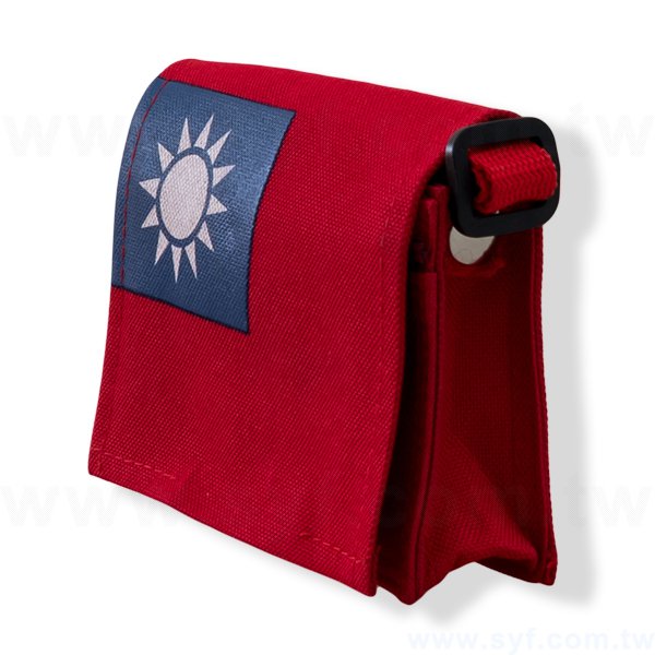 防水小書包-13.5x9單色網印-特多龍布料印刷-內裡含卡套-書包客製推薦