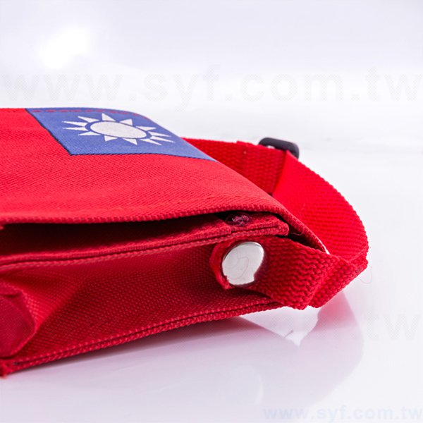 防水小書包-13.5x9單色網印-特多龍布料印刷-內裡含卡套-書包客製推薦