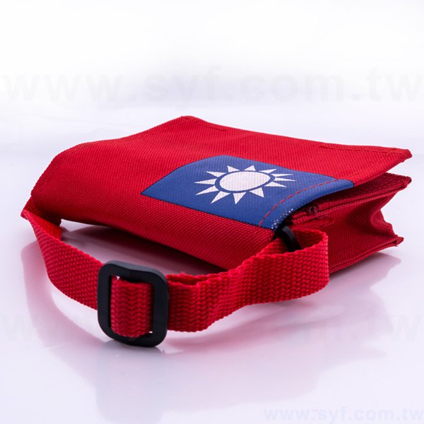 防水小書包-13.5x9單色網印-特多龍布料印刷-內裡含卡套-書包客製推薦