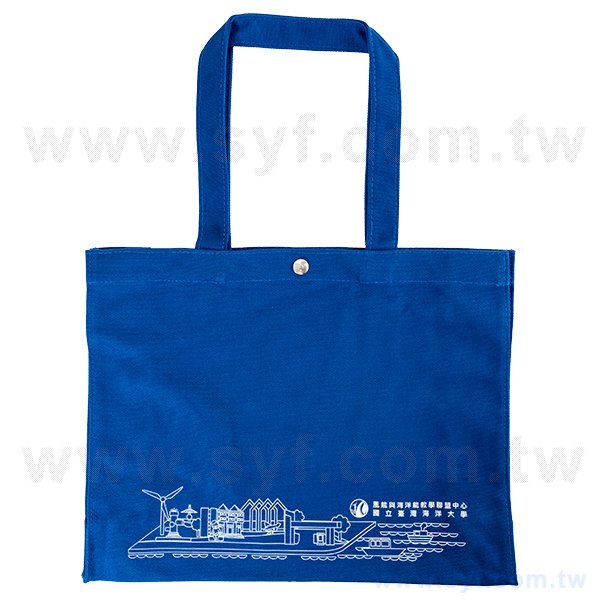 方型帆布袋-單色帆布印刷-藍色帆布手提袋-批發客製化帆布包