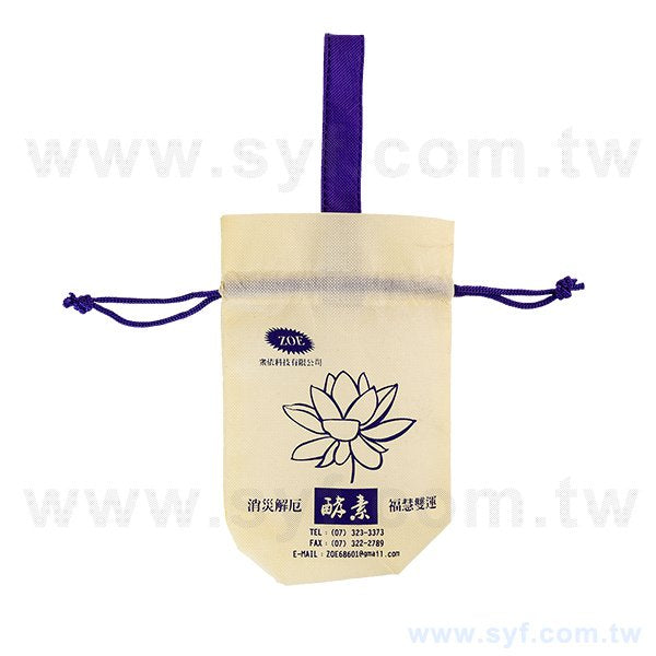 客製化束口袋-單色網版印刷-不織布材質加提袋-製作推薦環保束口包