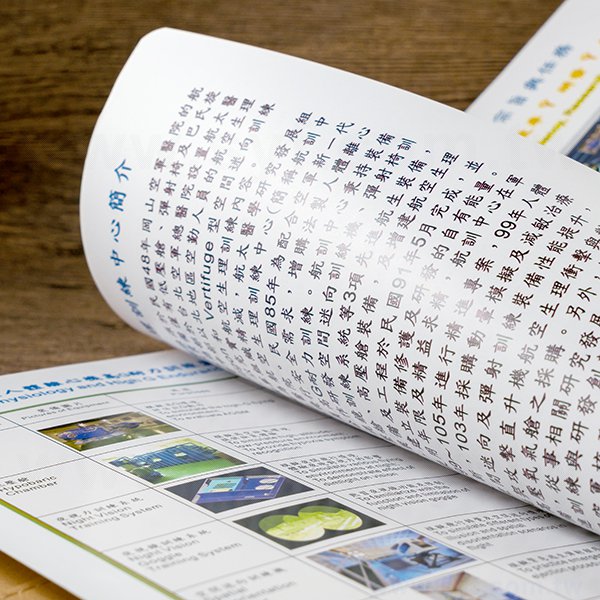 25K工商日誌燙金-拼接二色磁扣式活頁筆記本-可訂製內頁及客製化印LOGO