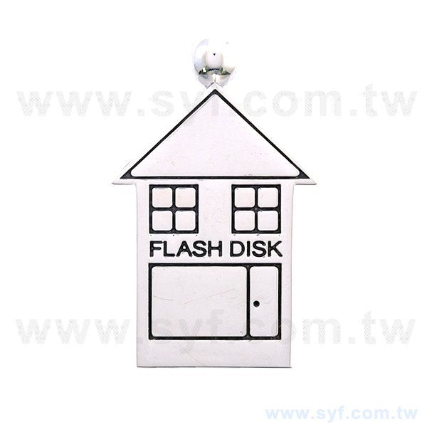 隨身碟-隨身碟禮贈品-房屋造型USB-金屬隨身碟-採購批發製作推薦禮品
