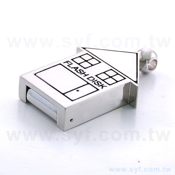 隨身碟-隨身碟禮贈品-房屋造型USB-金屬隨身碟-採購批發製作推薦禮品