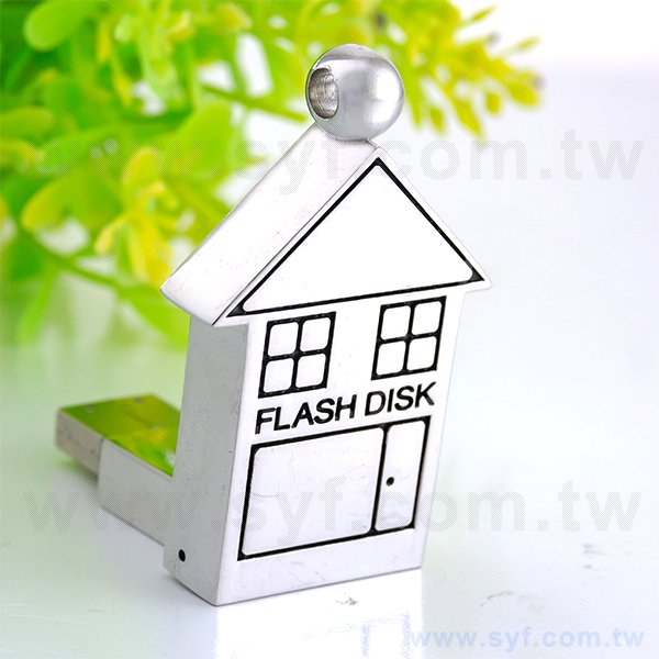 隨身碟-隨身碟禮贈品-房屋造型USB-金屬隨身碟-採購批發製作推薦禮品