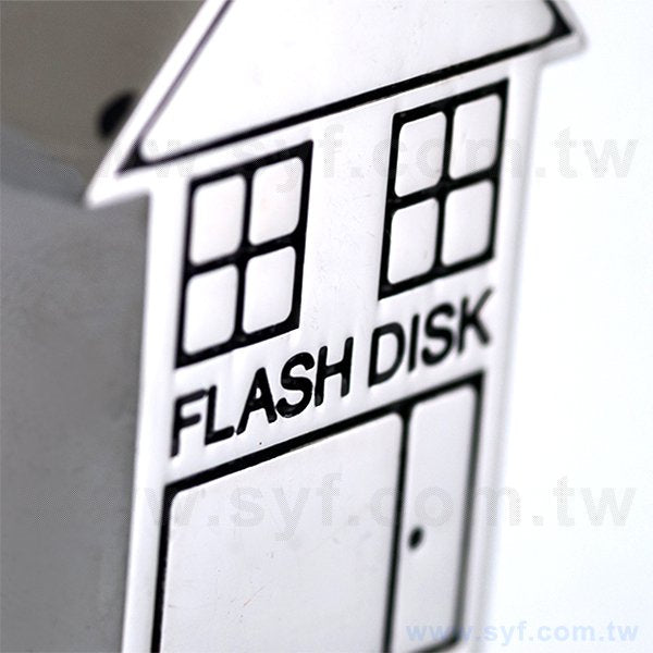 隨身碟-隨身碟禮贈品-房屋造型USB-金屬隨身碟-採購批發製作推薦禮品