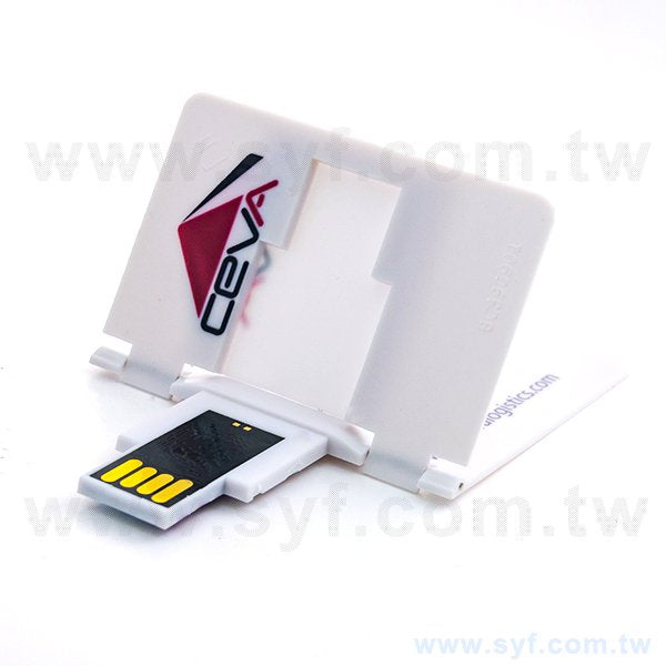 名片隨身碟-翻轉式USB商務禮品-名片印刷隨身碟-客製隨身碟容量