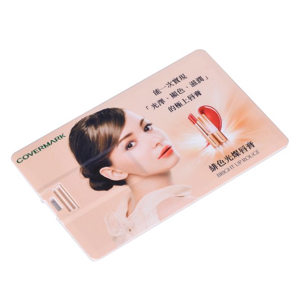 名片隨身碟-素雅翻轉式USB-名片印刷隨身碟-客製隨身碟容量