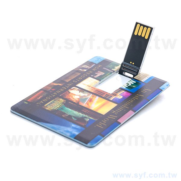 名片隨身碟-國際酒店翻轉式USB-名片印刷隨身碟-客製隨身碟容量