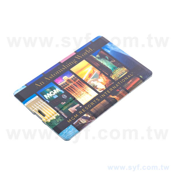 名片隨身碟-國際酒店翻轉式USB-名片印刷隨身碟-客製隨身碟容量